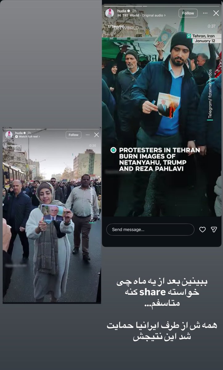 Vida 🇮🇷 tweet media