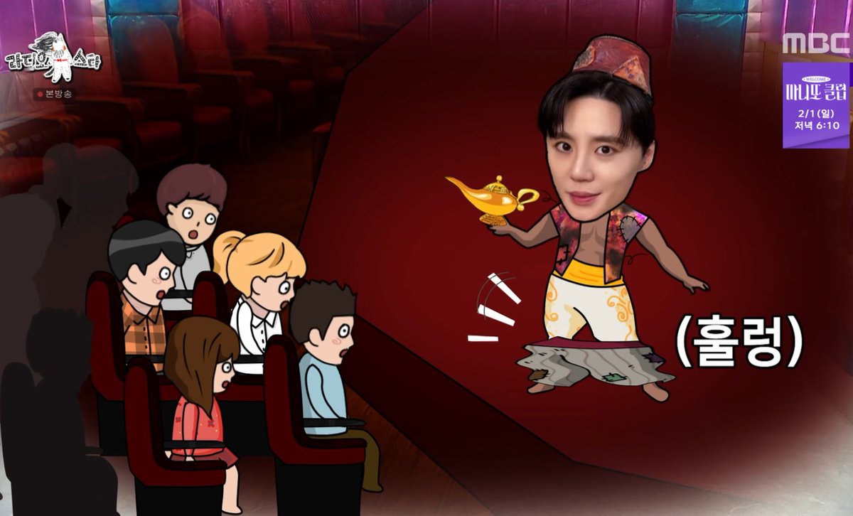 CG 이와중애 왜케 고퀄귀염이얔ㅋㅋㅋ잊을수 없는 예사데이였다^♡^