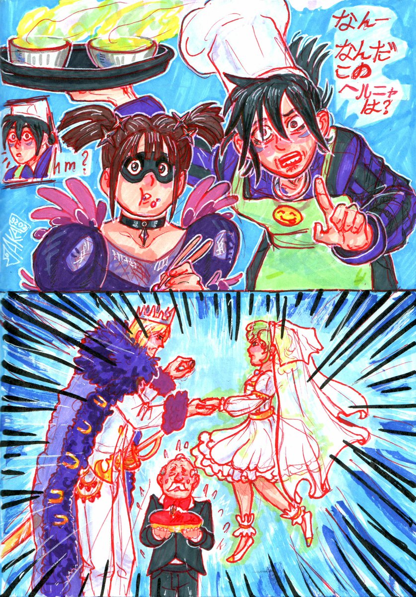 BezlikijChel123's tweet photo. Cursest pairing possible 💀
The idea belongs to prostoelji on tumbrl
The origin in reblogs, the process will be posted later
#opm #OnePunchMan  #speedofsoundsonic #flashyflash #tatsumaki #shadowring https://t.co/kOZQcKePoV