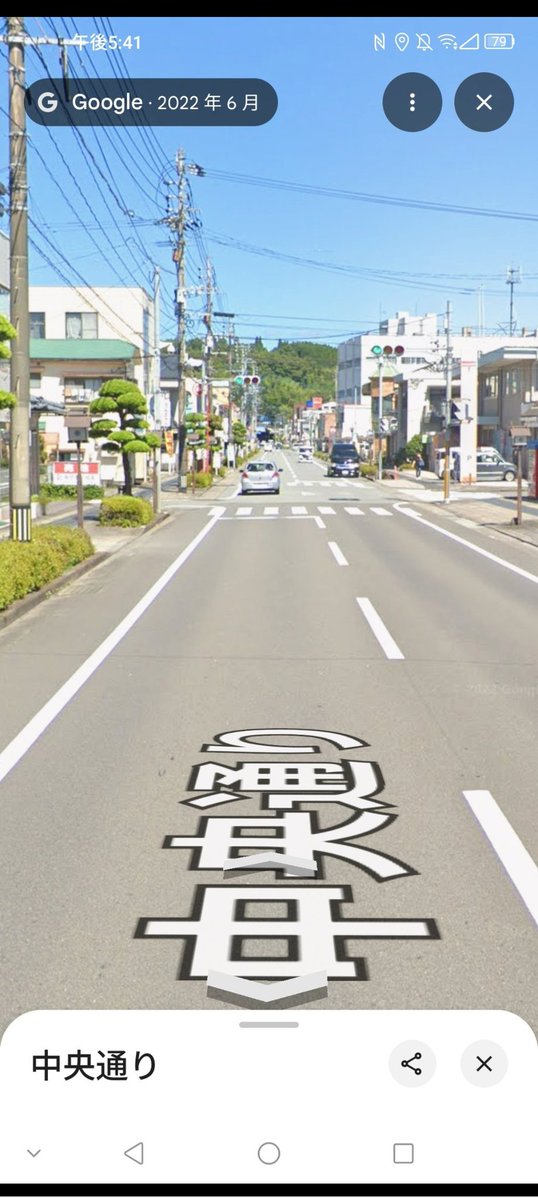 Naruki igarashi 13 tweet media