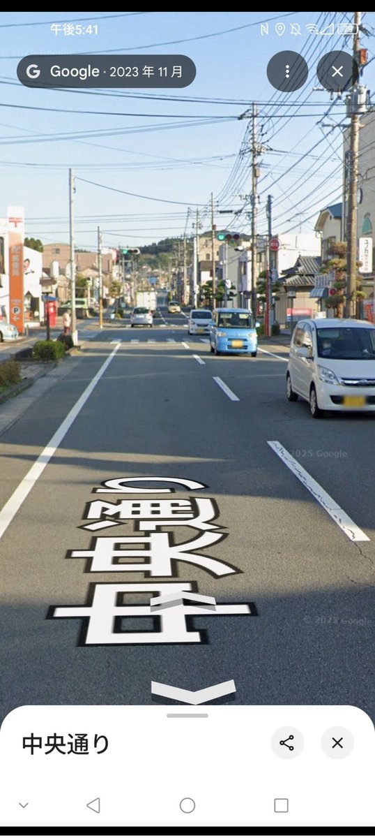 Naruki igarashi 13 tweet media