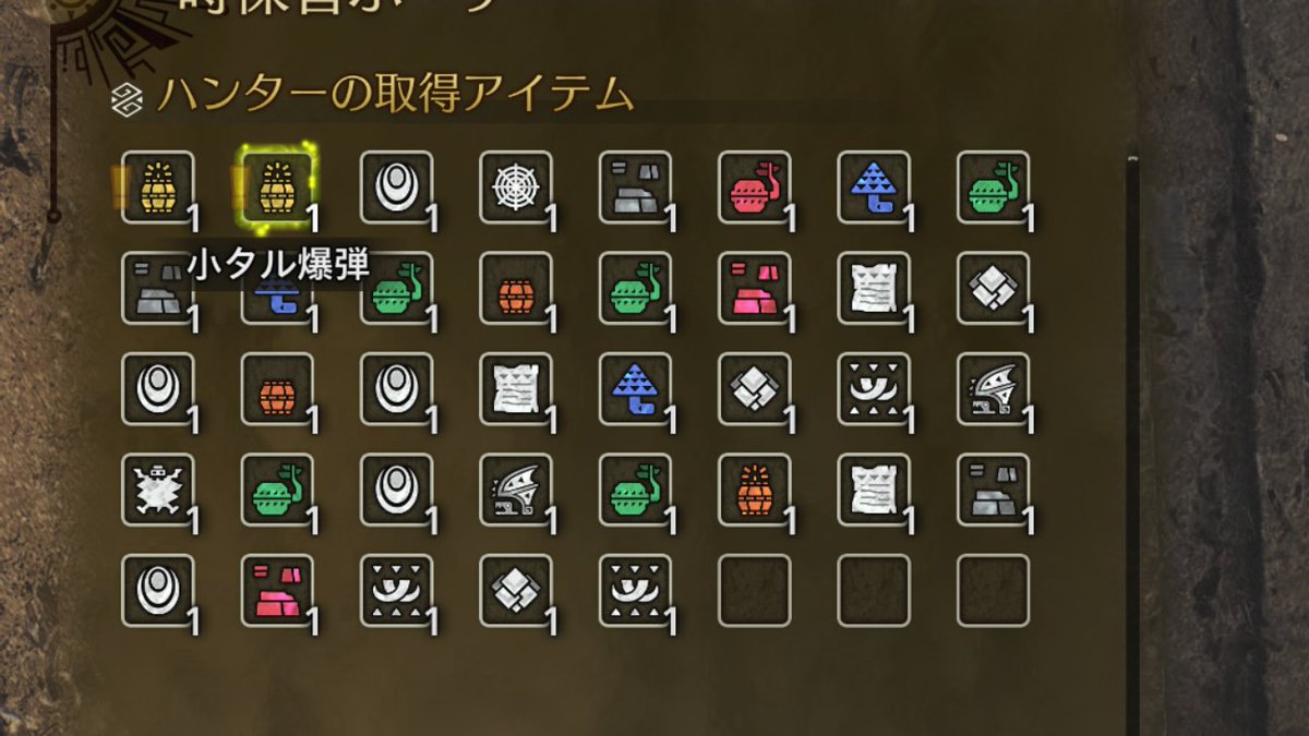 CanadeToF's tweet image. 何気に小タル初入手ｗｗ
そしてほんとにお守りチケット出た！