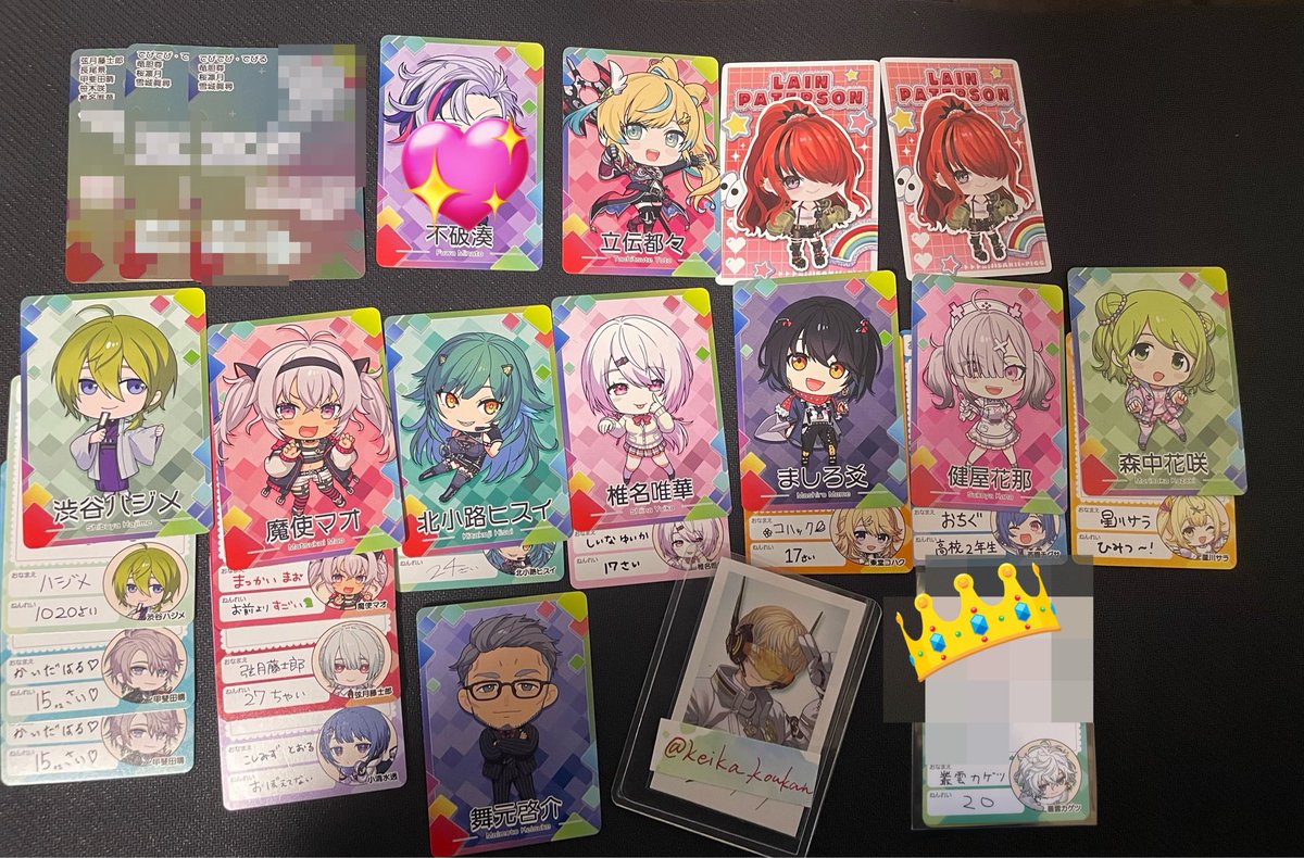 こむぎ tweet media