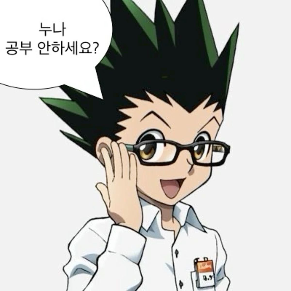 혱쨩 tweet media
