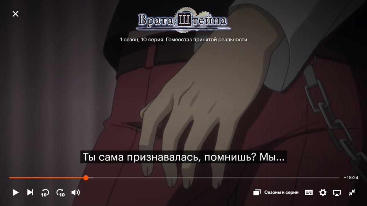 lazuk_d's tweet photo. И вот как после такого можно смотреть хоть что-то в переводах DEEP?? Какой смысл во всех этих новых лицензиях, если в деталях сюжета такая клоунада, даже при наличии «плашки 18+»? 

Мне срочно нужно отправить сообщение себе в прошлом «никогда ничего не смотреть на Кинопоиске» https://t.co/RsSDU6o3UD