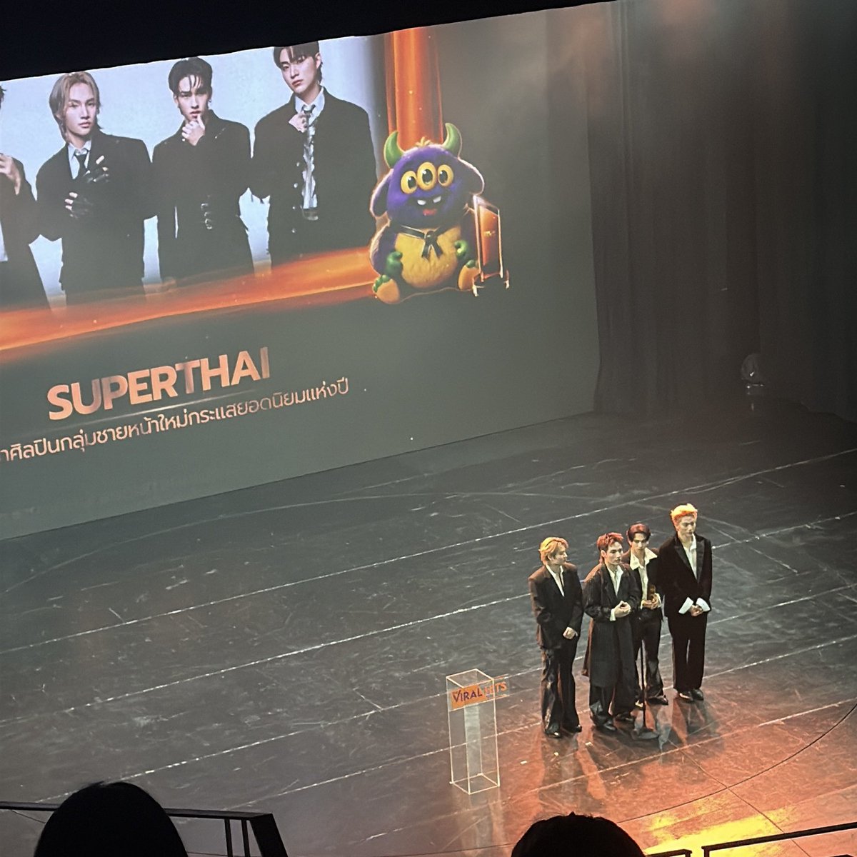 พวกแกเก่งมากบี๋คนนี้ภูมิใจในตุวพ่กแกที่สุดเลย😭🧡🤲🏻 ชั้นมีน้ามตาTT 

#SuperThai
#TheViralHitsAwards2025
#TVHA2025
#TVHA2025xSuperThai