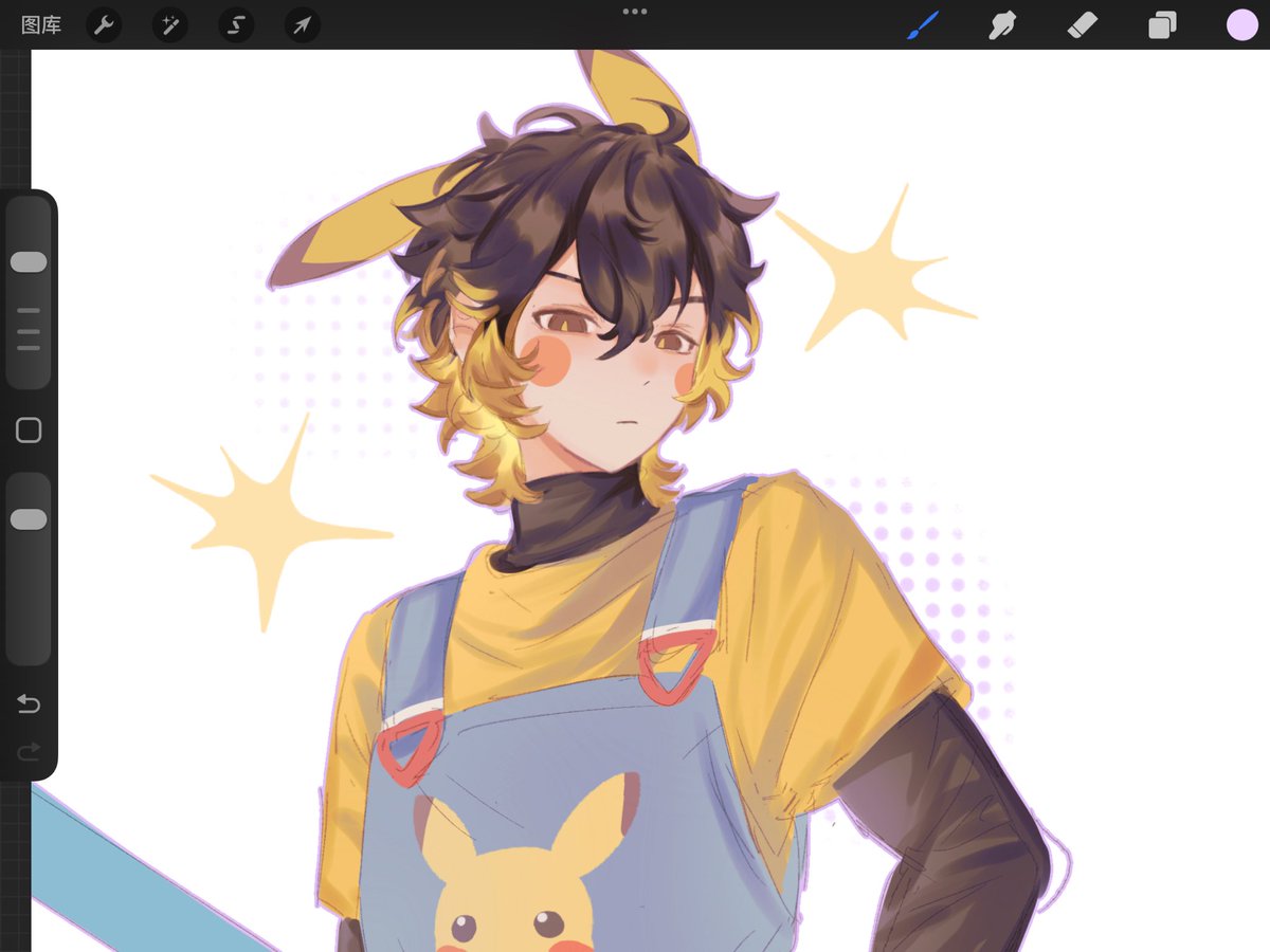 不想画了调个色发一下