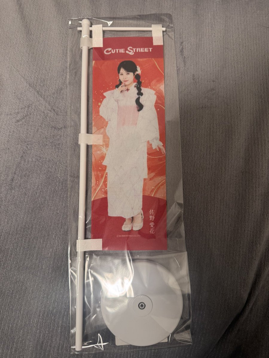 いぶき @取引垢 (@elnino9i) / Posts / X