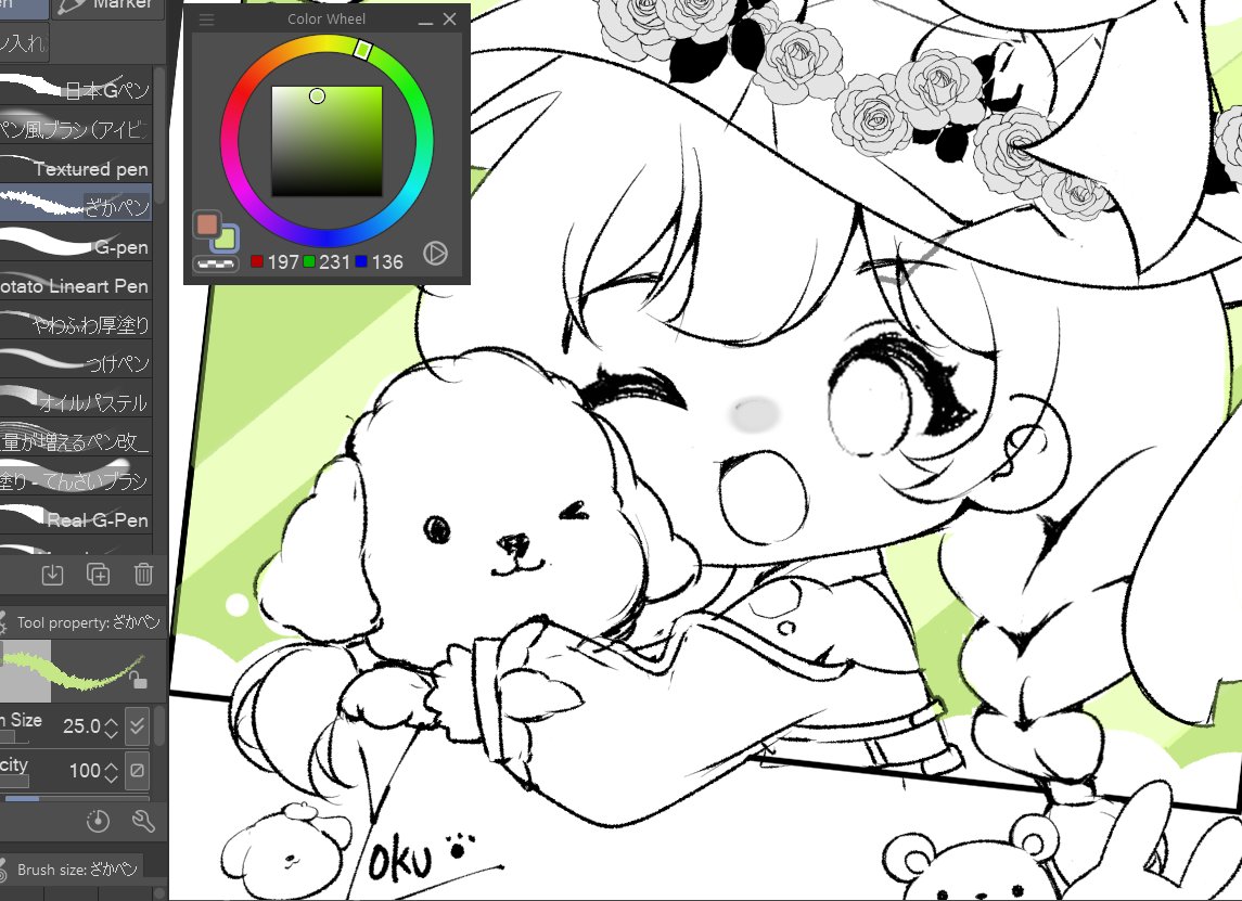 Just a lil sketchy sketchy~ for <a href="/smaII_turtle/">lill turtle</a> upcoming work ₊˚⊹⋆ 🐢
#Commission #WIP #VGenComm