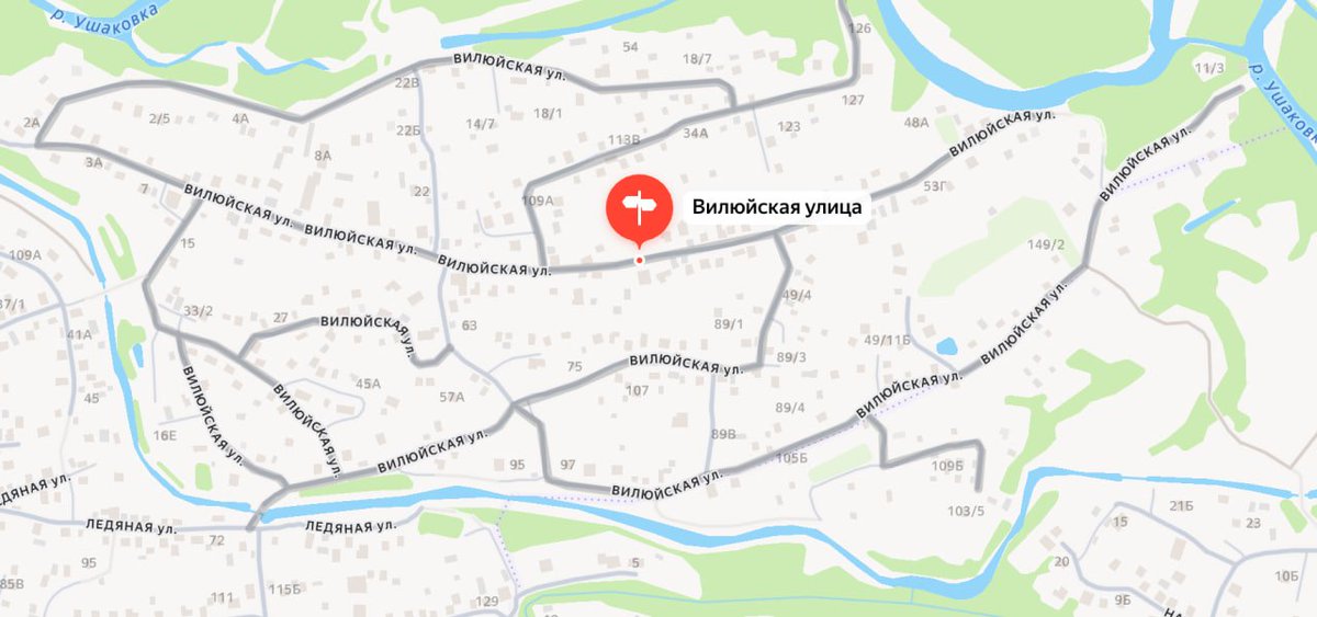 Olga Gommershtadt tweet media