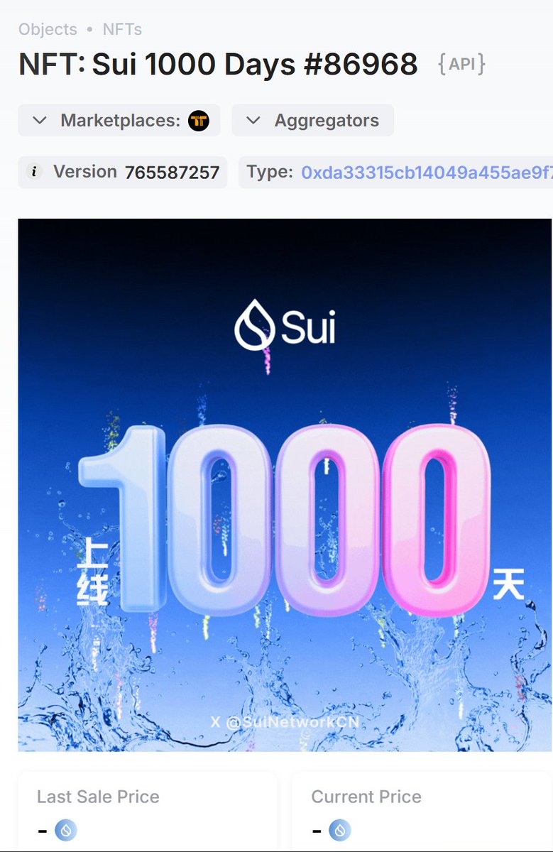 poaps3685's tweet photo. @SuiNetworkCN 一路守护一路坚守从2024年春节开始
下一个10000天见
#Sui1000Days https://t.co/nVh31RsIBA