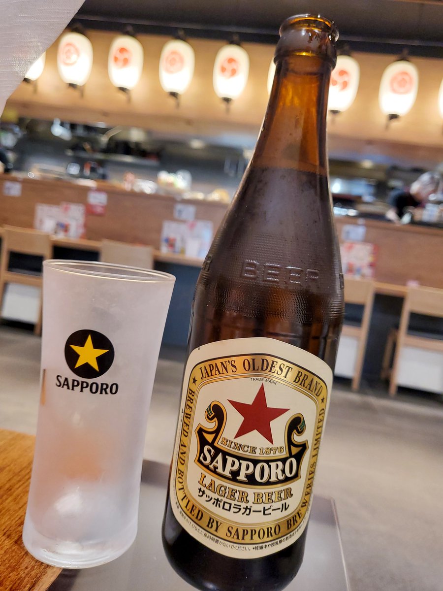 なみにゃん様 なみにゃん🐈‍⬛❤️‍🔥 (@Naminyan0706) / Posts / X