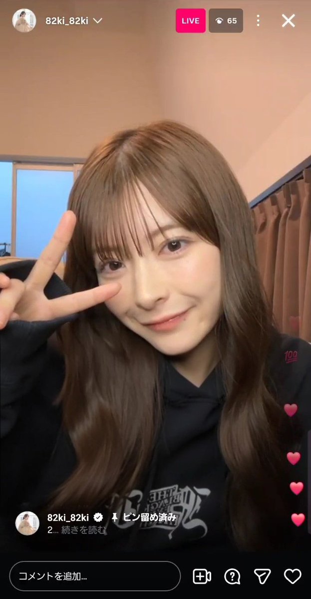 82ki_110mi's tweet photo. 久しぶりにお話できて嬉しかったー！！
相変わらず可愛かったし、ますますラブキン楽しみになった！！🎶
#ラブキン #ラブパワーキングダム #木村葉月 https://t.co/CBJX0qde16