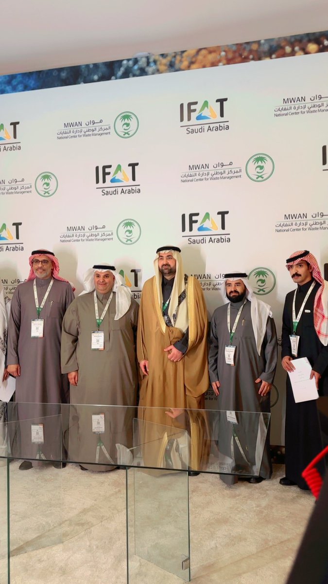 على هامش معرض #IFAT_SaudiArabia_2026 ، وقّعت شركة #غارس القابضة مذكرة تعاون مع مجموعة القريان، بهدف دراسة وتطوير فرص الاستفادة من المخزون الكربوني لمشاريع التشجير.

ويأتي هذا التعاون لتعزيز الحلول، بما يسهم في إصدار وحدات كربونية معتمدة وتحقيق أثر بيئي واقتصادي مستدام.
#غارس