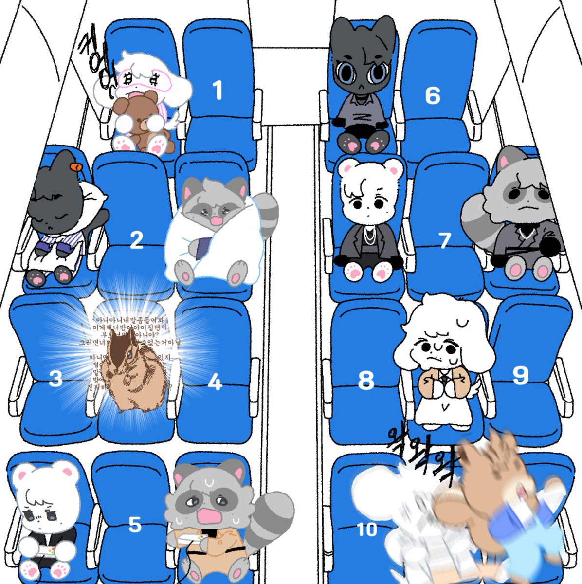 비행기 좌석 고르기 동물루시 버젼 ✈️

어디에 앉으시겠습니까?