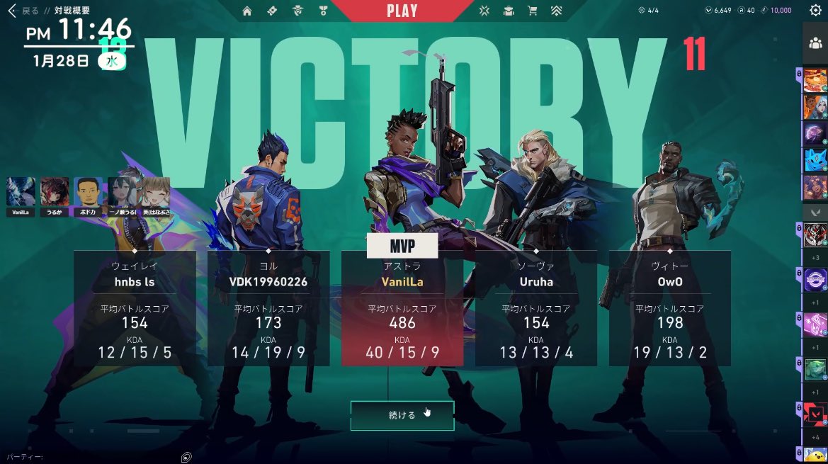 mimi☃️❄️ tweet media