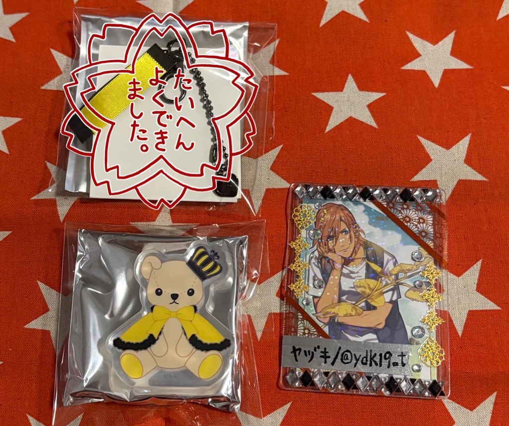 ydk19_t's tweet photo. 【交換・譲渡】 うたプリ GRAND SHOP グランドショップ グラショLOTくじ 2025

譲：C賞 ナギ

求：定価(郵送の場合＋送料) or
D賞のスタリ(那月以外)・カルナイどれでも

群馬県内高崎周辺でお手渡しか、郵送にて交換譲渡。 https://t.co/Gj38AKDgvl