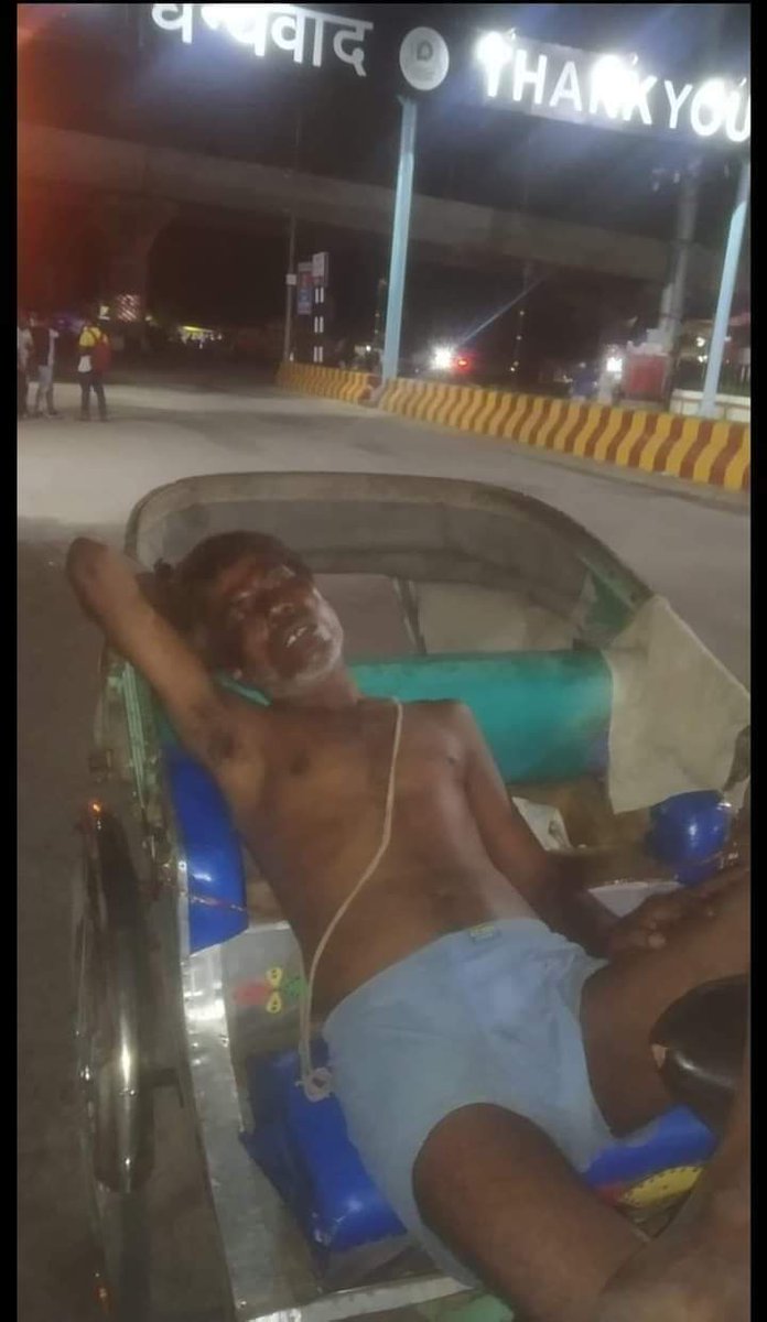 MohitBharatYBP's tweet image. UGC के अनुसार.... 👇

पीड़ित OBC 👇               अत्याचारी GEN 👇