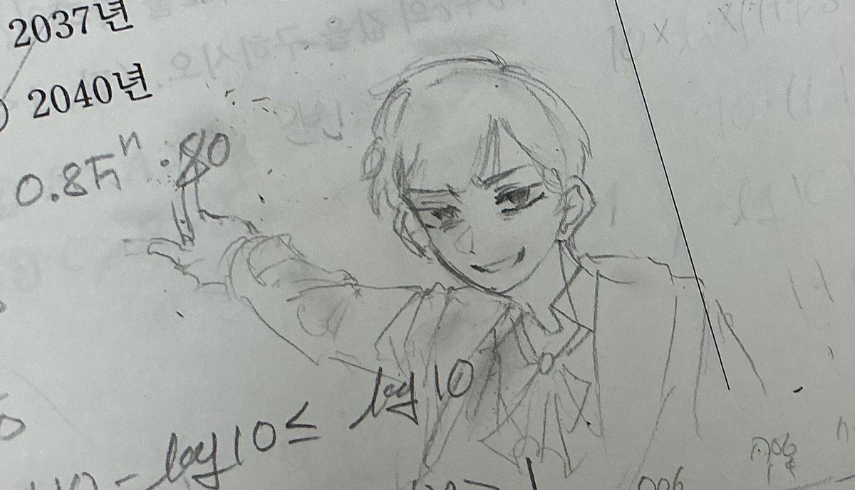 mufffffffff1n's tweet photo. 이놈 봐라, 꿈이 보이나? 예전의 나는 잊어버려 https://t.co/G6xzdrU0jo