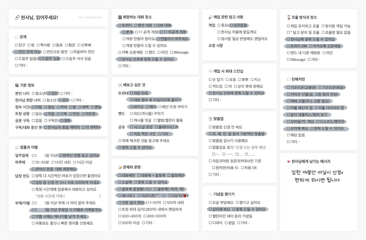 구dog계 tweet media