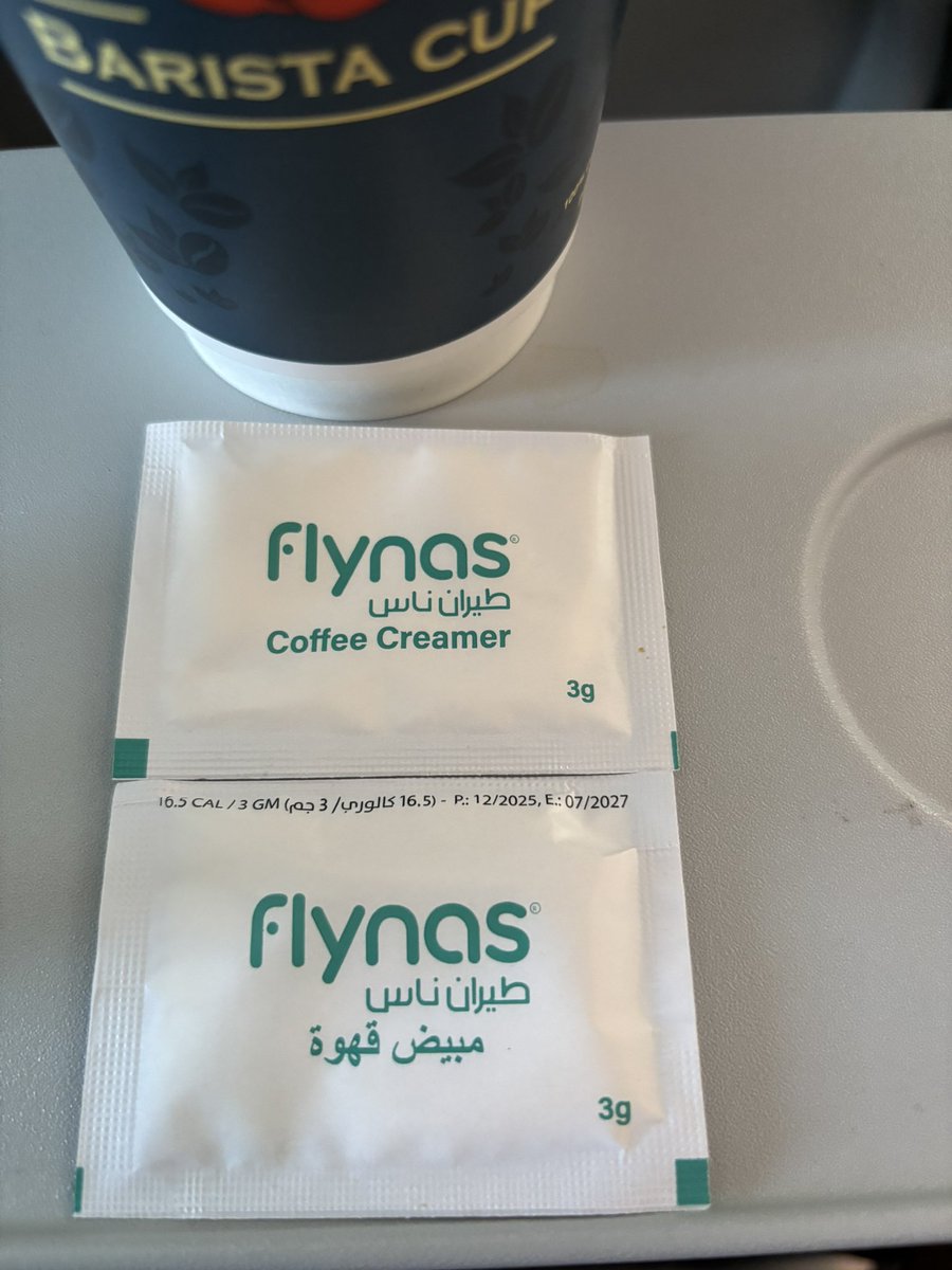 أ.د. عبدالرحمن السليمان tweet media