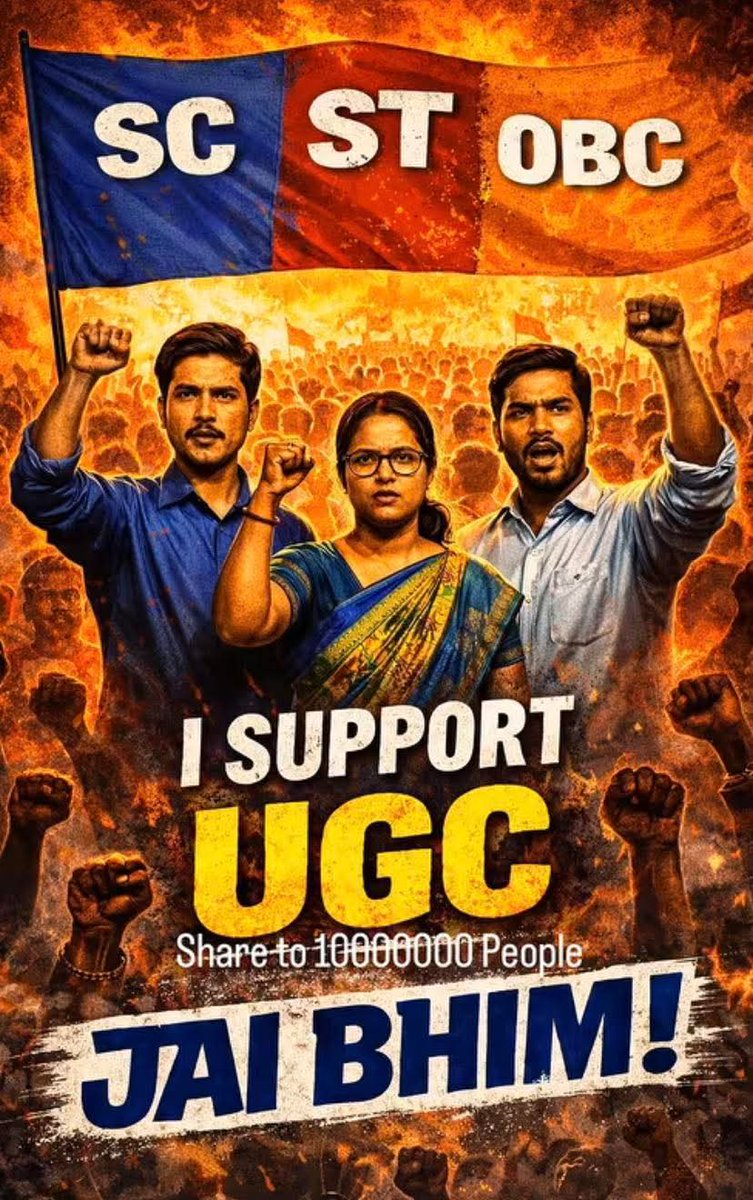 #isupportUGC
