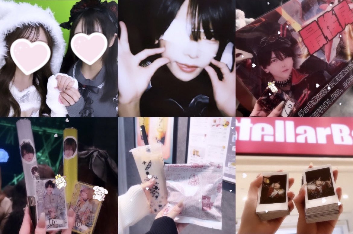 あおちゃんッ (@ZZZz_zncha) / Posts / X