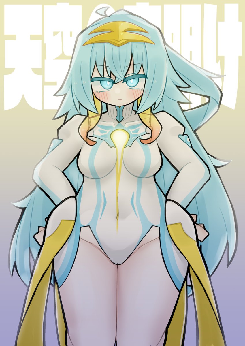 とうふおさおい📛 (@toufu0301) / Posts / X