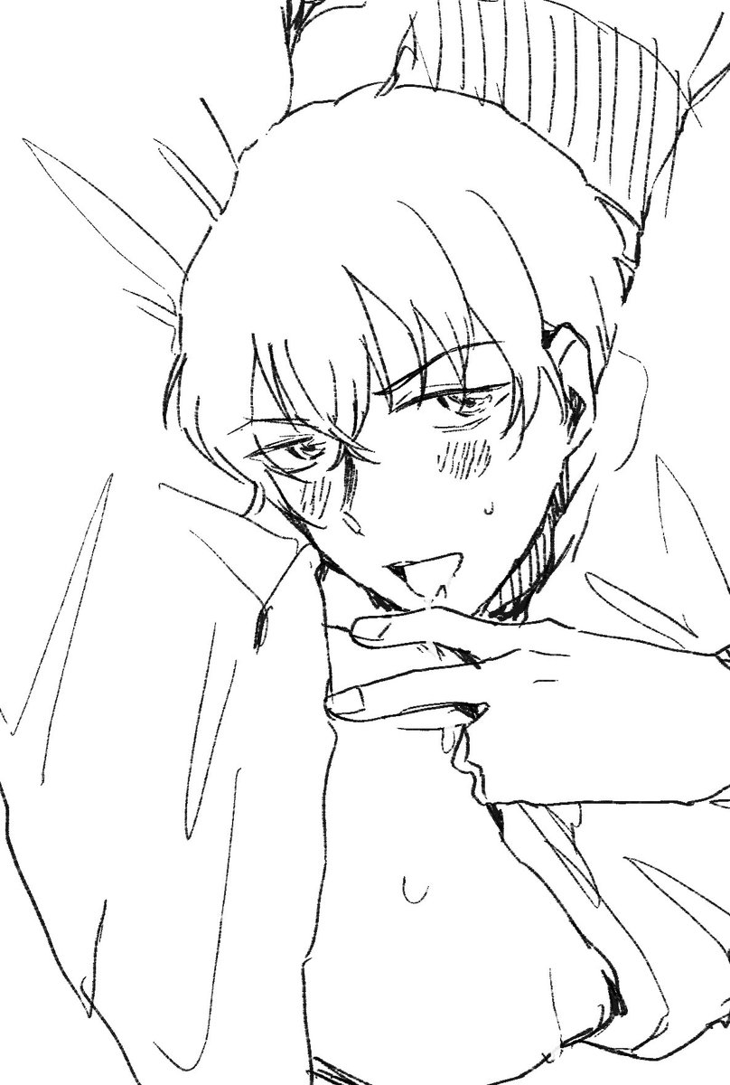 諦めた3冊目の表紙案　諦めたったら諦めた