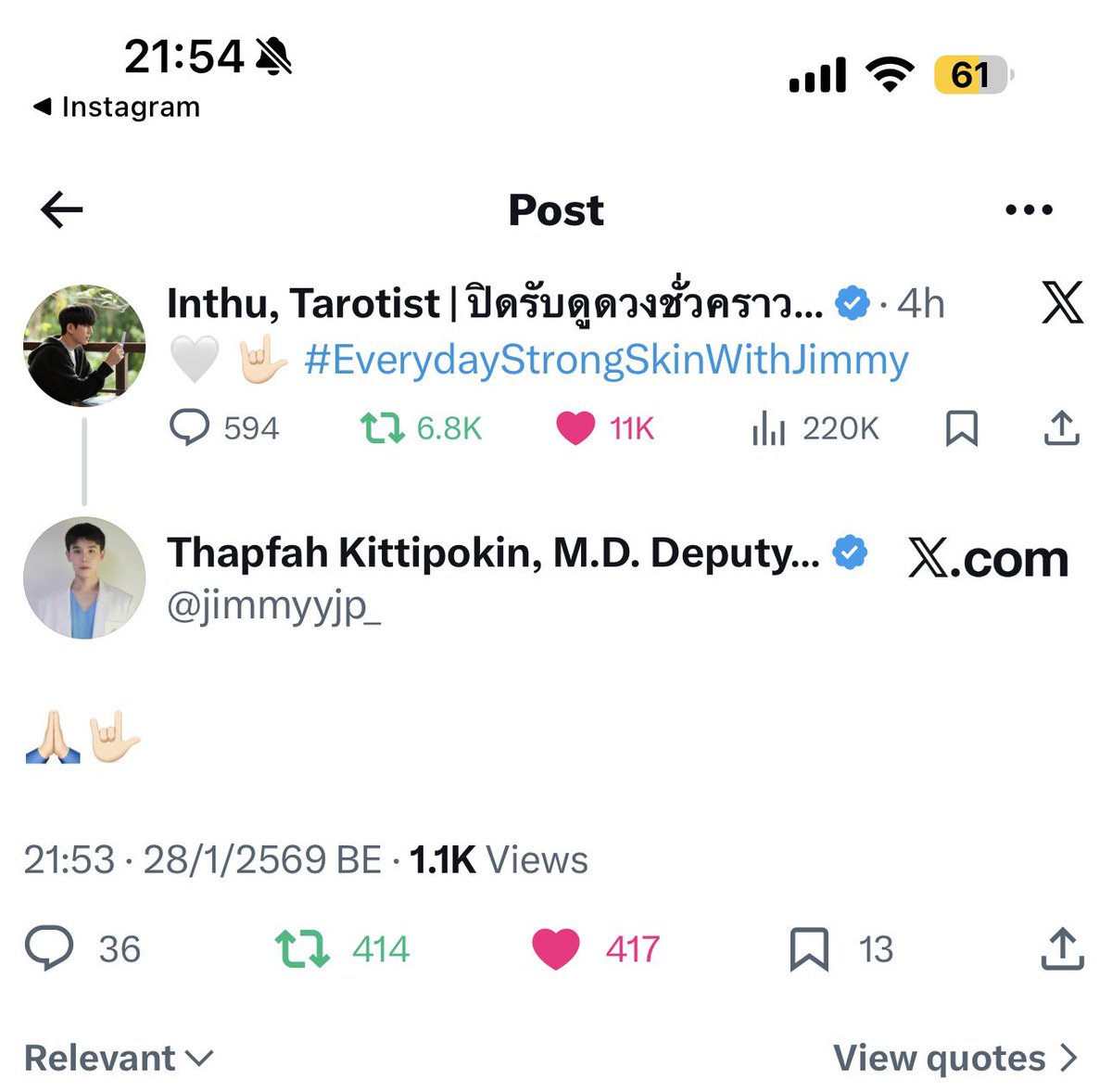 nan_th36's tweet image. บ้าจิงนี่ผมยิ้มอะไรอยู่