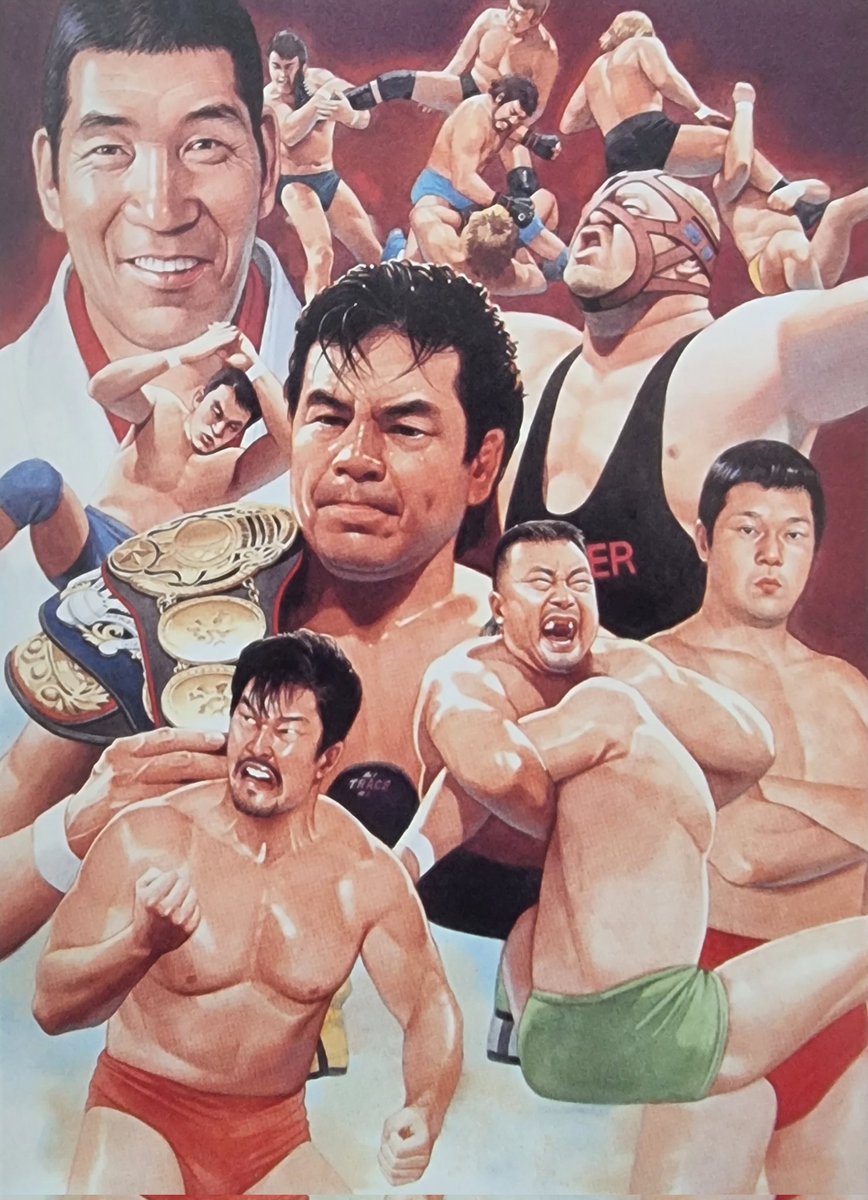 Happy 26th Birthday to the GOAT of wrestling games #VirtualProWrestling2 #VPW2