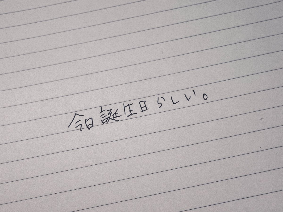 くろまるむ tweet media