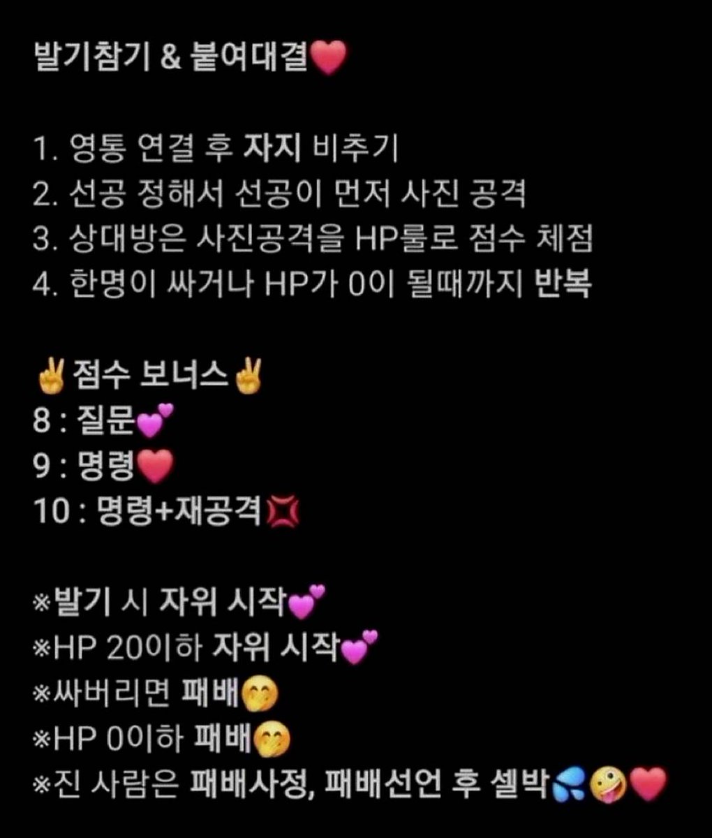 할 사람 라인으로 와 좆밥년들아💗
라인: heart00015
#붙여 #ㅂㄱㅊㄱ #발기참기 #좆대결 #ㅈㅈ대결