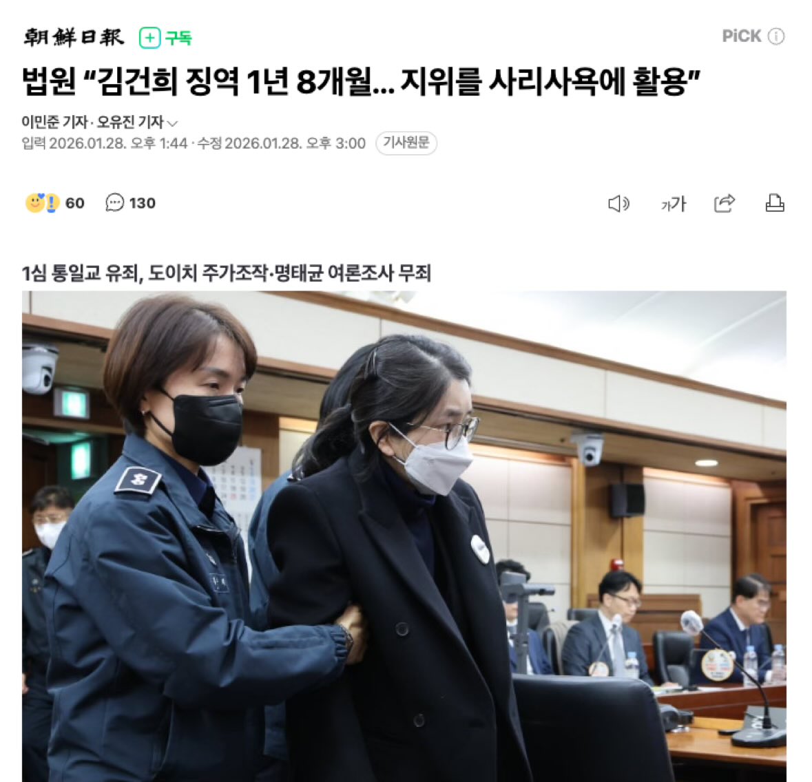 mesodehan's tweet image. 그래
차곡차곡 쌓아라.