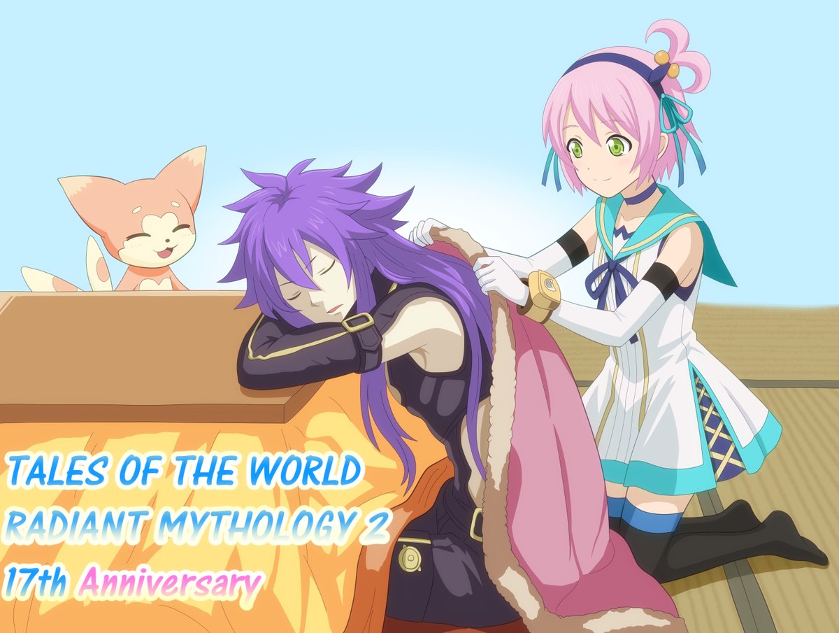 マイソロ２　１７周年おめでとう🎉
#テイルズ #マイソロ2 #TOWRM2_17周年