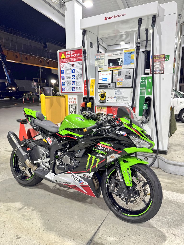 Takeさん専用ページ たけさんレイ🐶 (@takezx6r1) / Posts / X