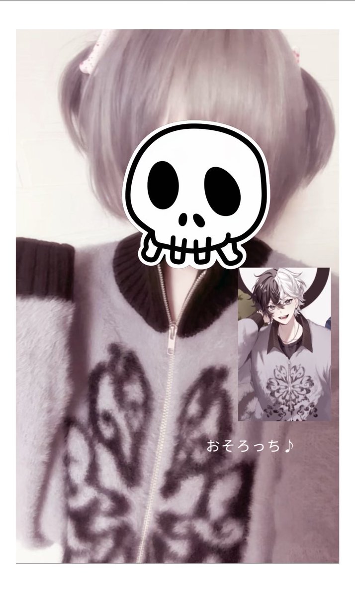 葬 (@C0301_LOVE) / Posts / X