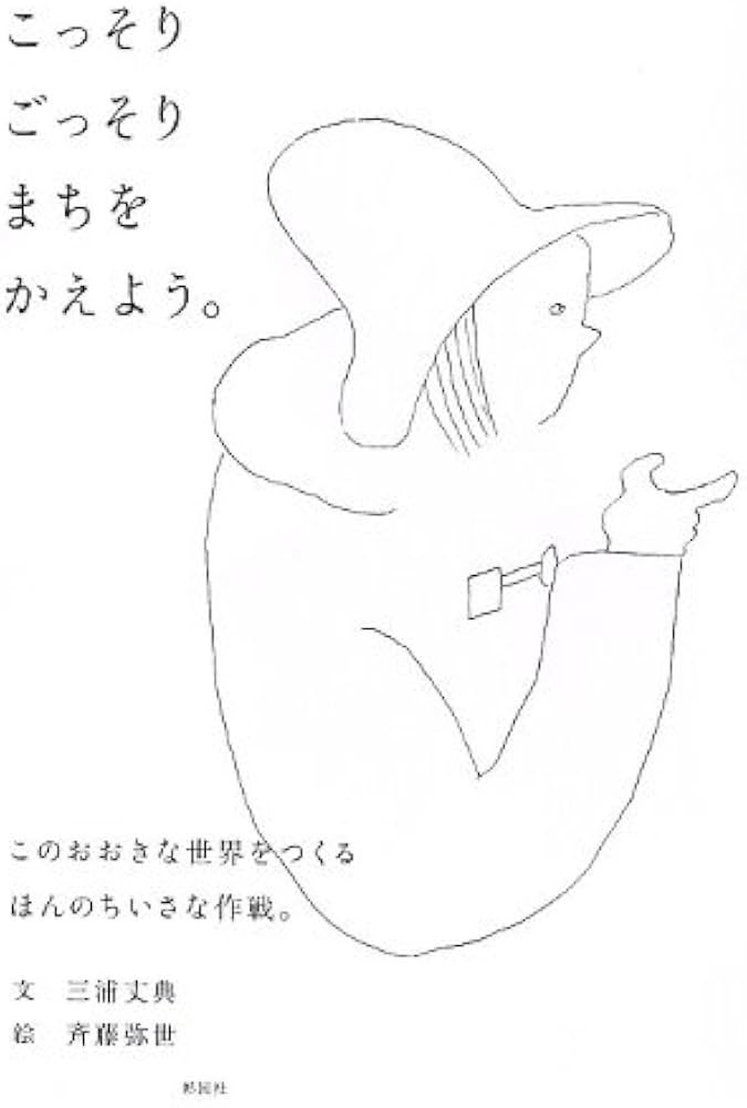 Haruka | Wellry tweet media