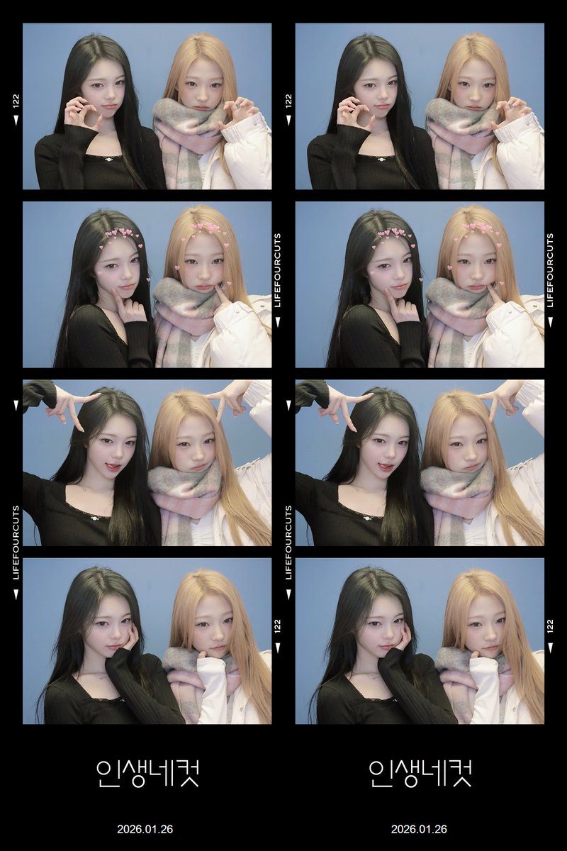 H2ioS2's tweet image. 다정즈처하자