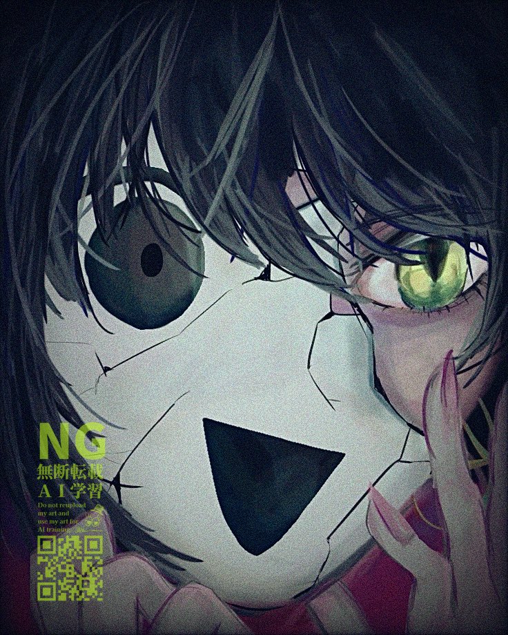 ぬぬぬ (@nuuuuu__uuu) / Posts / X