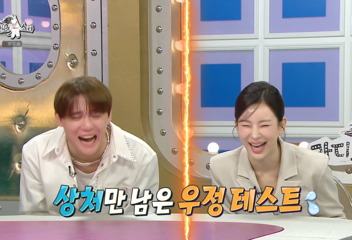 팜트리남매 아니랄까봐 수구리 웃음도 똑같넼ㅋㅋㅋㅋㅋㅋㅋㅋㅋㅋ귀엽고 웃곀ㅋㅋㅋㅋㅋㅋㅋㅋㅋㅋㅋㅋㅋㅋㅋㅋㅋㅋ