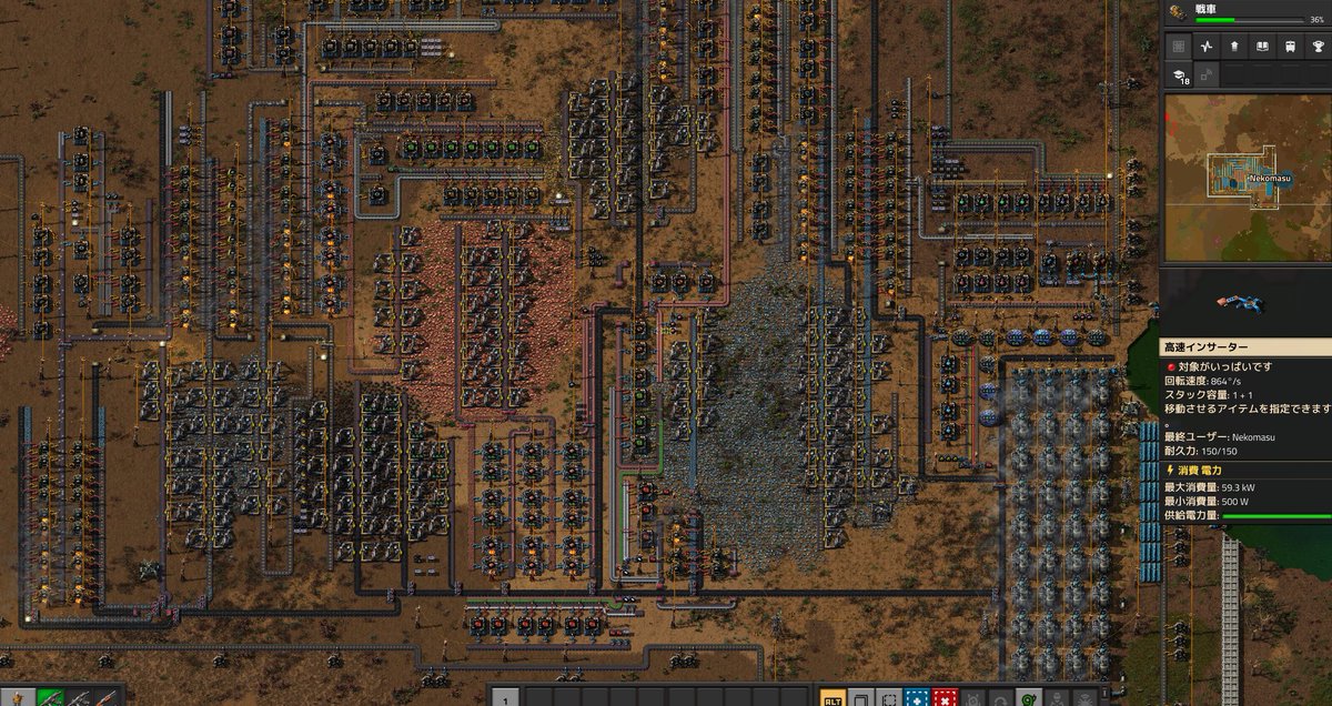 のじゃおじ@VRChat tweet media