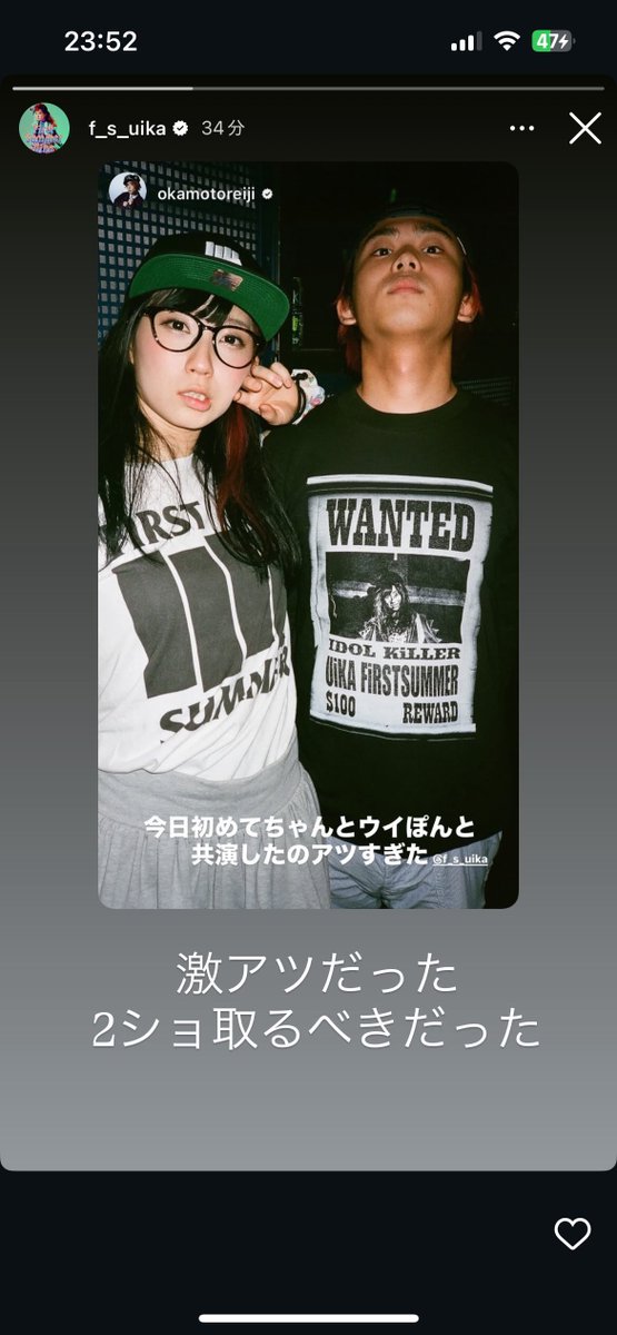 しゅんしゅん OEM 300ZX (Z32) Valve Timing Control (VTC) Solenoid