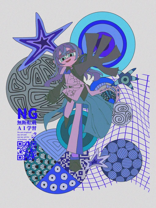 おいらの過去絵
メディア欄の賑やかしさせてね 