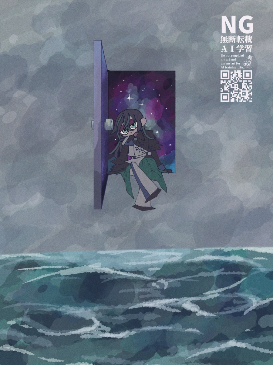 ぬぬぬ (@nuuuuu__uuu) / Posts / X