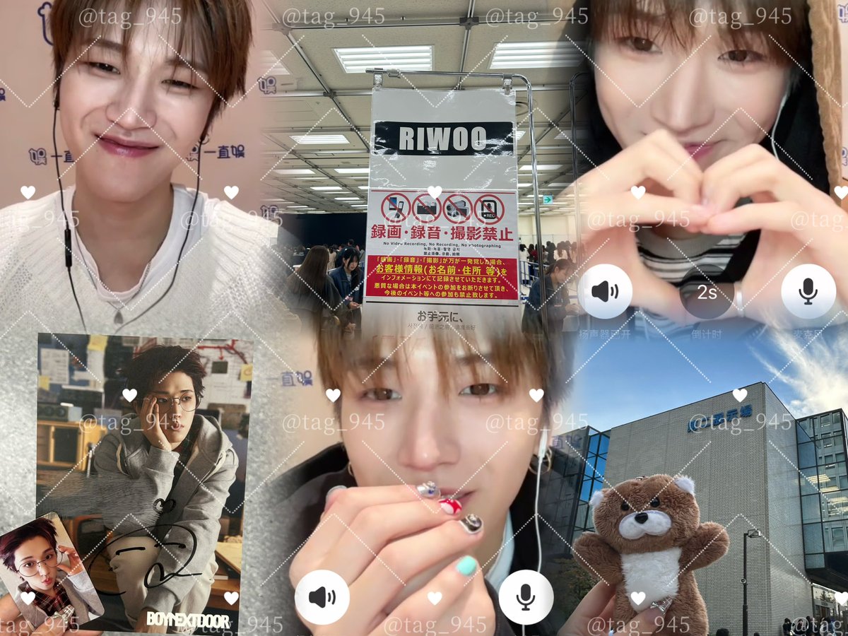 tagᥫᩣ tweet media