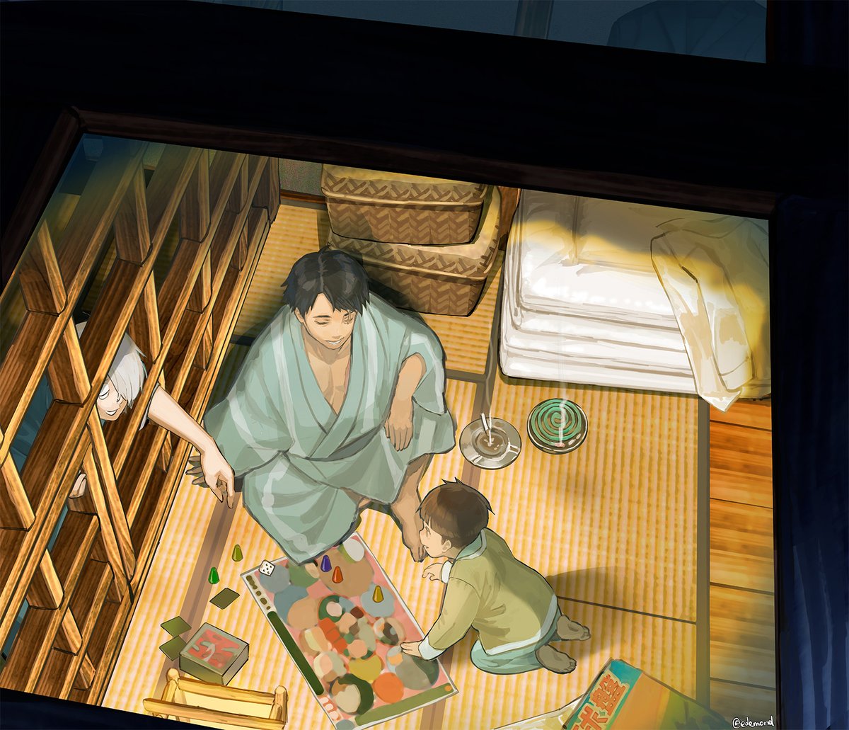 ゲ謎　ない記憶