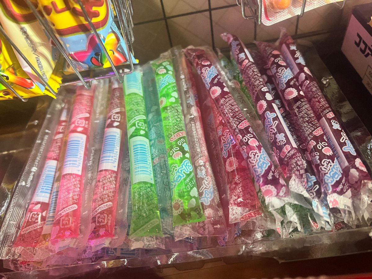 【楽酒🍫駄菓子紹介 NO.116】

💟こんにゃくゼリー

子どもの時はダイエットにいいと信じていました😇
みなさんなに味が好きですか💗

#駄菓子バー #駄菓子 #こんにゃくゼリー #坂製菓