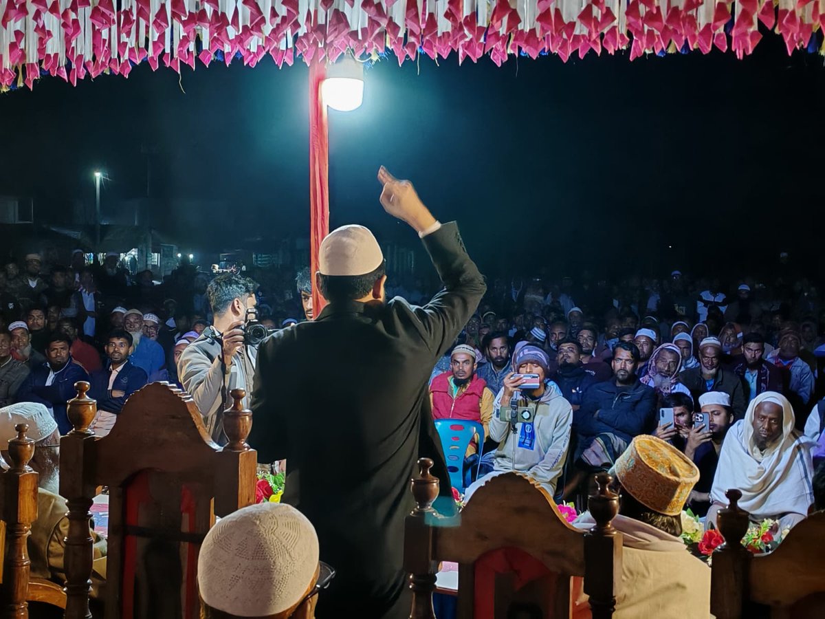 সংসদীয় আসন ৩৯, বগুড়া-৪ (কাহালু-নন্দীগ্রাম)

Dr Mostafa Faisal Parvez.
 Secretary General IIFSO
#vote_for_faisal_parvez_for_bogura_4
#faisal_parvez_for_bogura_4
#daripalla_for_bogura_