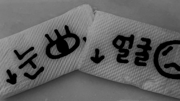 Hyunjinr's tweet image. A tiny piece of how today turned out.